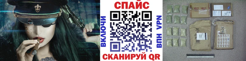 купить   мориарти клад  Бутират BDO 33%  Михайловка 