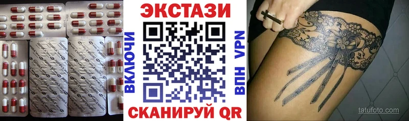kraken ONION  Михайловка  Ecstasy таблы 