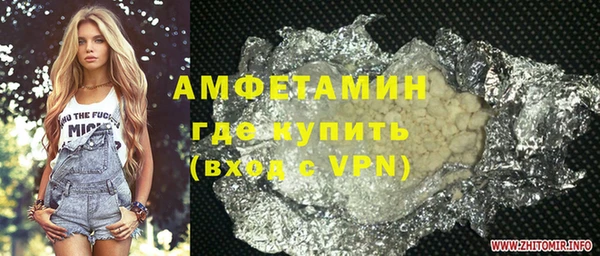ПСИЛОЦИБИНОВЫЕ ГРИБЫ Касимов