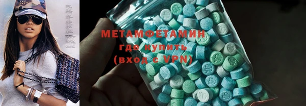 дурь Карталы