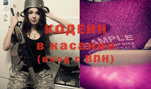 дурь Карталы