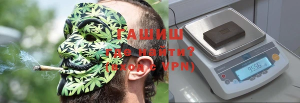 прущая мука Кинешма