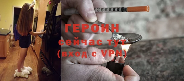 apvp Киреевск