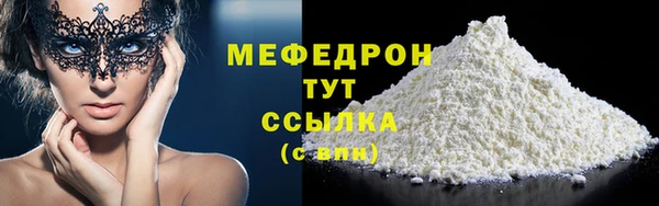 apvp Киреевск