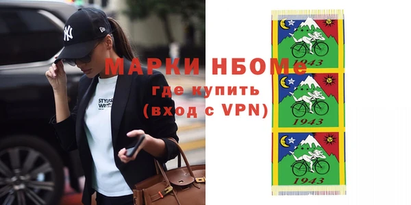 дурь Карталы