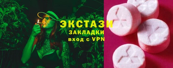 прущая мука Кинешма