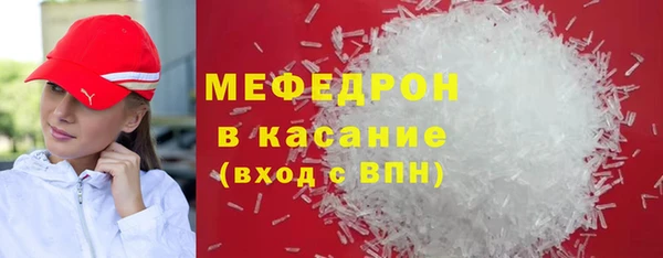 apvp Киреевск