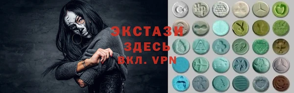 ПСИЛОЦИБИНОВЫЕ ГРИБЫ Касимов