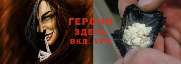 ПСИЛОЦИБИНОВЫЕ ГРИБЫ Касимов