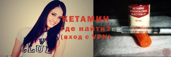 ПСИЛОЦИБИНОВЫЕ ГРИБЫ Касимов