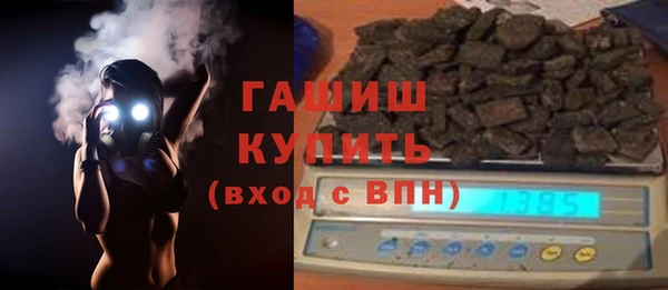 дурь Карталы