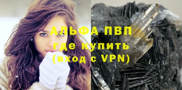 дурь Карталы