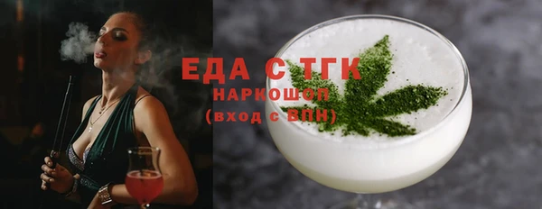 ПСИЛОЦИБИНОВЫЕ ГРИБЫ Касимов
