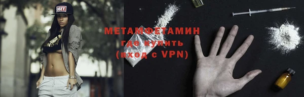 дурь Карталы