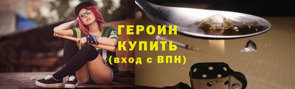 ПСИЛОЦИБИНОВЫЕ ГРИБЫ Касимов