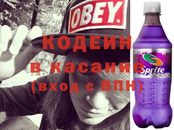 ПСИЛОЦИБИНОВЫЕ ГРИБЫ Касимов