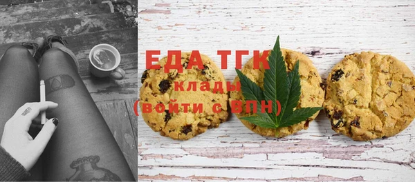apvp Киреевск