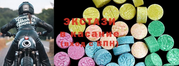 MESCALINE Сясьстрой