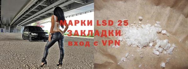 круглые Покровск
