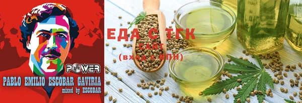 apvp Киреевск