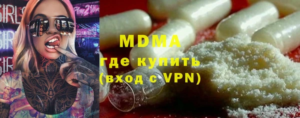дурь Карталы