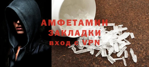 тгк Карпинск