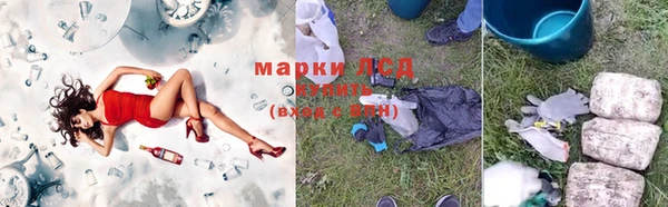 дурь Карталы