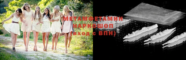ПСИЛОЦИБИНОВЫЕ ГРИБЫ Касимов