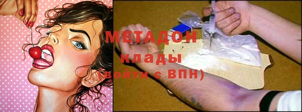 дурь Карталы
