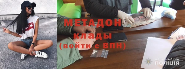 apvp Киреевск